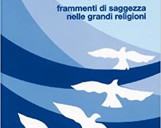 Non cambiare